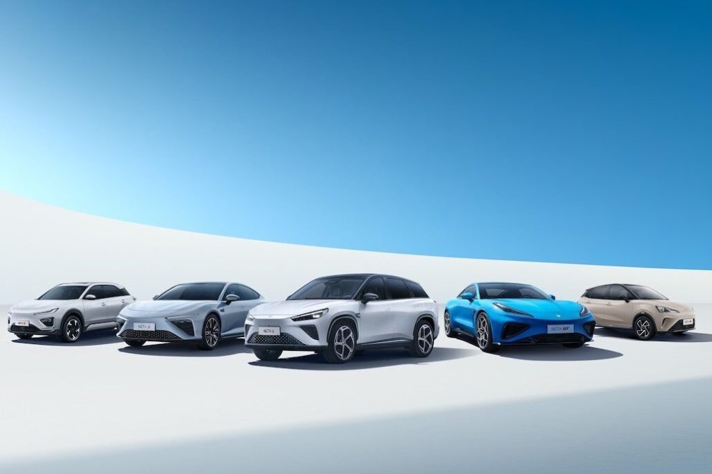 Neta cancela estreia no México após crise interna na China